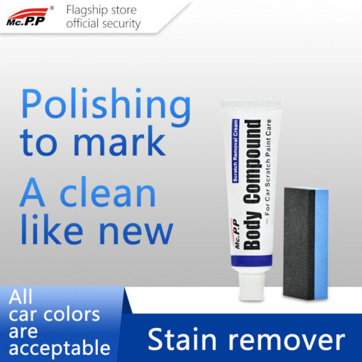 Car Scratch Repair Polishing Wax Kit - Image 2